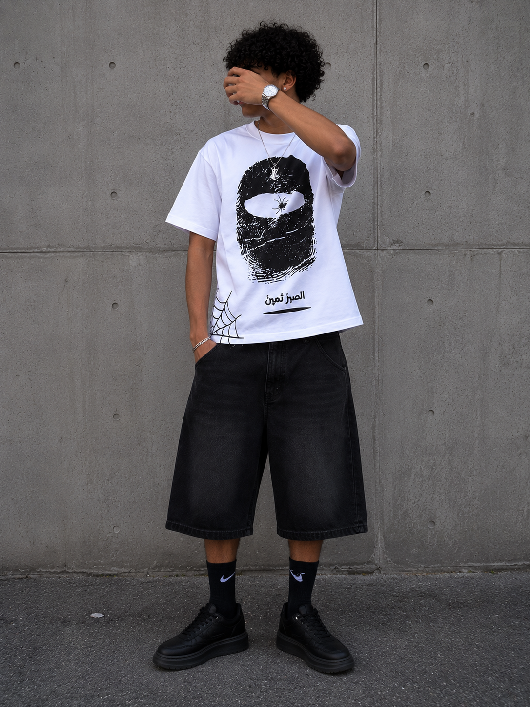 Patient Virtues 'Shiest Summer' Tee B&W