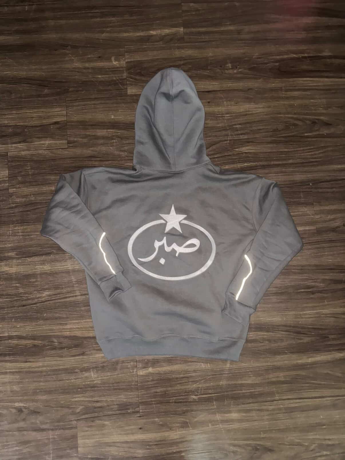 Pätient Vïrtues Spooky Hoodie (grey)