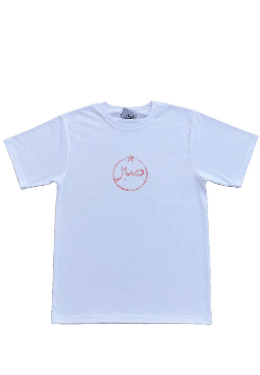 Patient Virtues 'Cherry Blossom' Tee