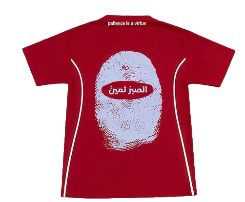 Red Patient Virtues 'Shiesty Summer' Jersey